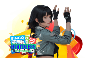 huaydee88 ทางเข้า