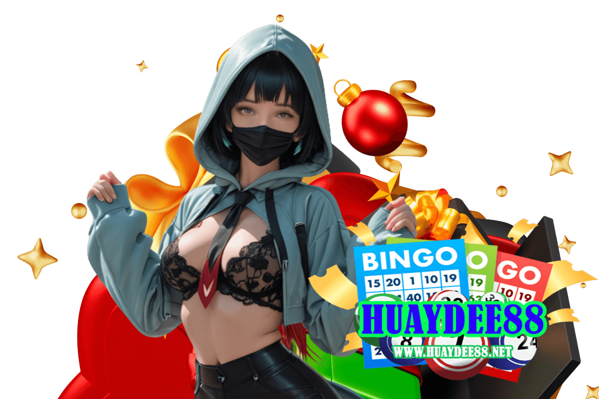 huaydee88 แจกเครดิตฟรี