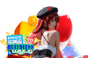 เครดิตฟรี 88